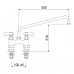 Baterie cu doi robineti si alimentare dubla Ø16 L=350mm A=210mm #549837